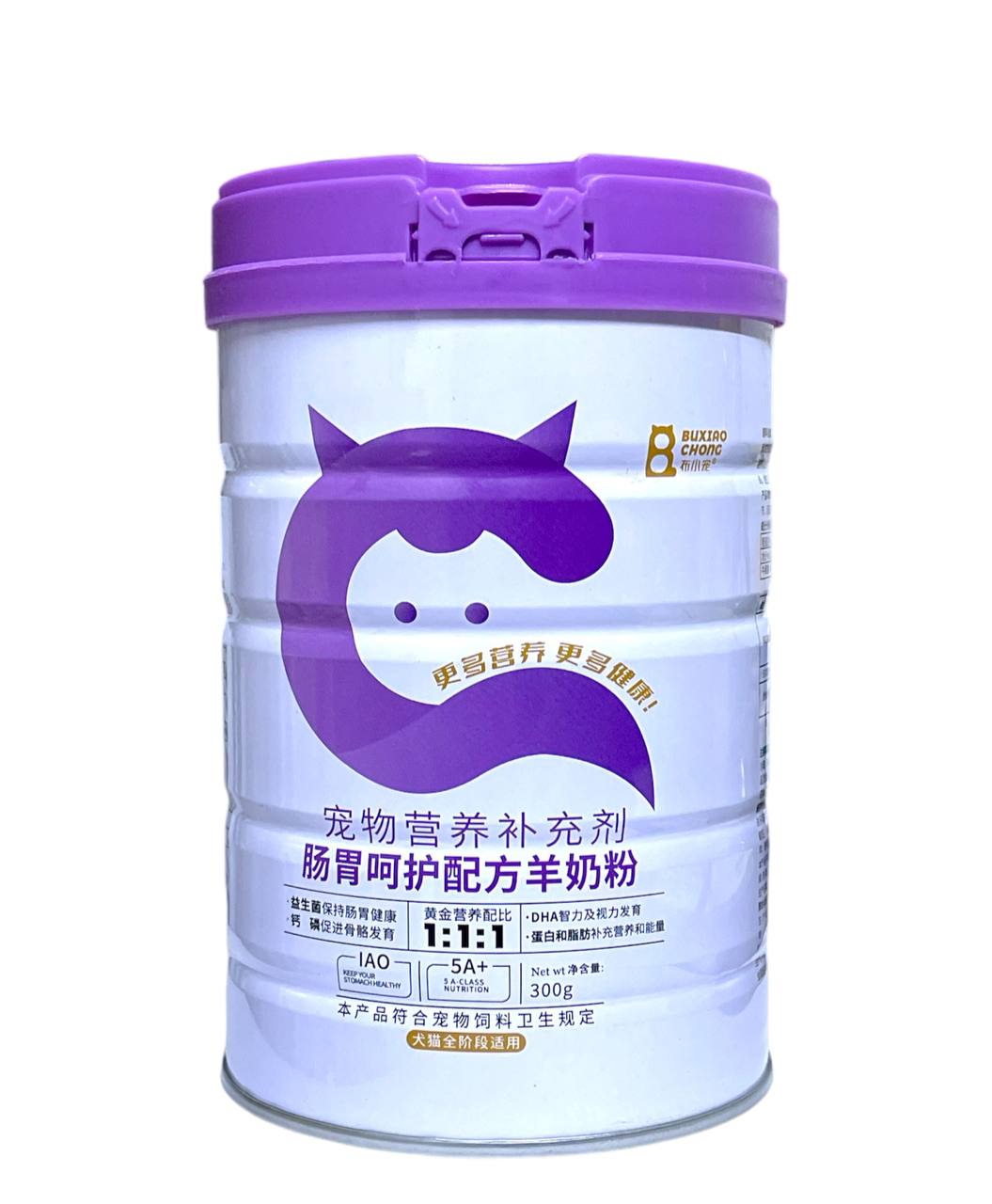 شیری بزن 300g