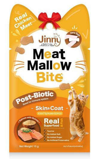 Jinny Skin & Coat with Salmon and Quinoa 15g