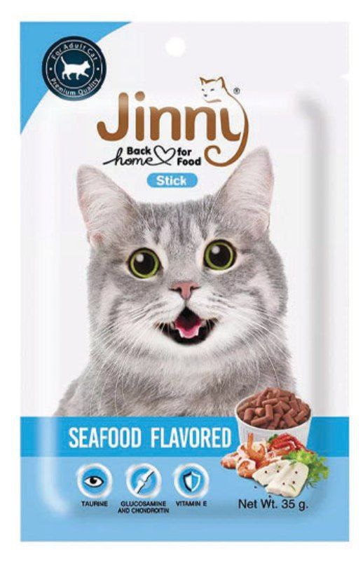 جینی ستیک لەگەڵ تامی خواردنە دەریاییەکان 35g