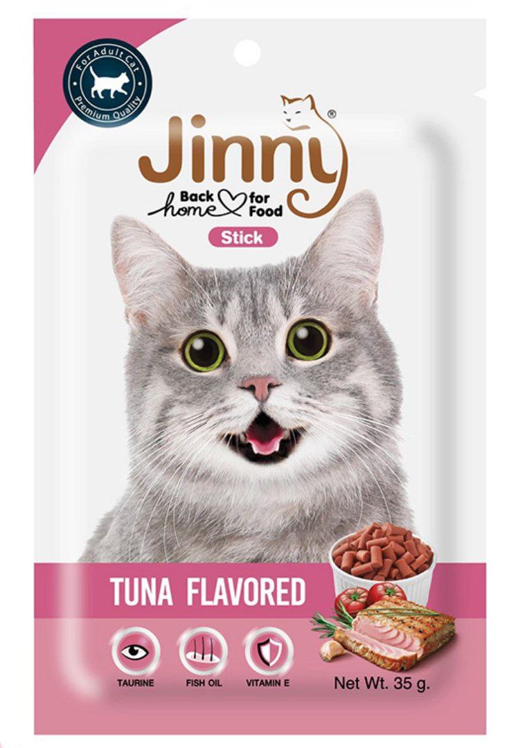 جینی ستیک لەگەڵ تامی تونا 30g