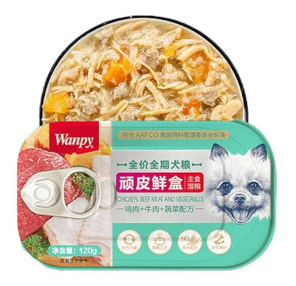 مریشک و گۆشتی گا وانپی لەگەڵ سەوزە 120g