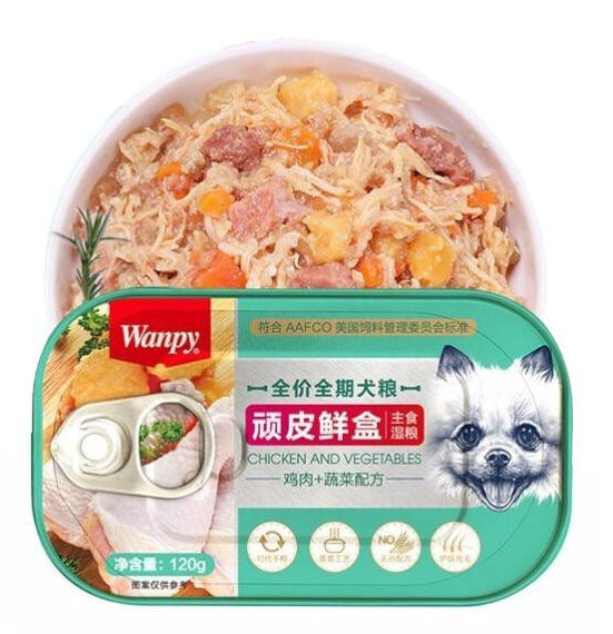 مریشک و گۆشتی گا وانپی لەگەڵ سەوزە 120g