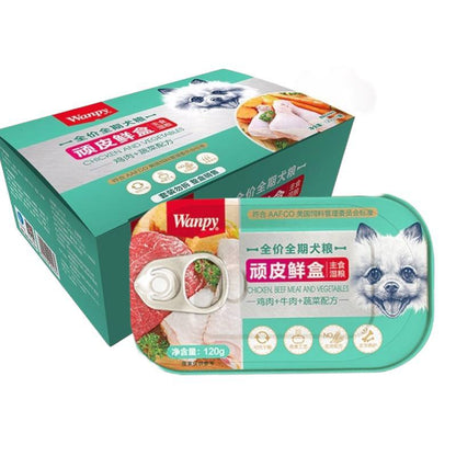 مریشک و گۆشتی گا وانپی لەگەڵ سەوزە 6X