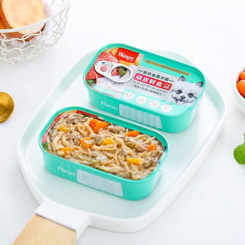 مریشک و گۆشتی گا وانپی لەگەڵ سەوزە 6X