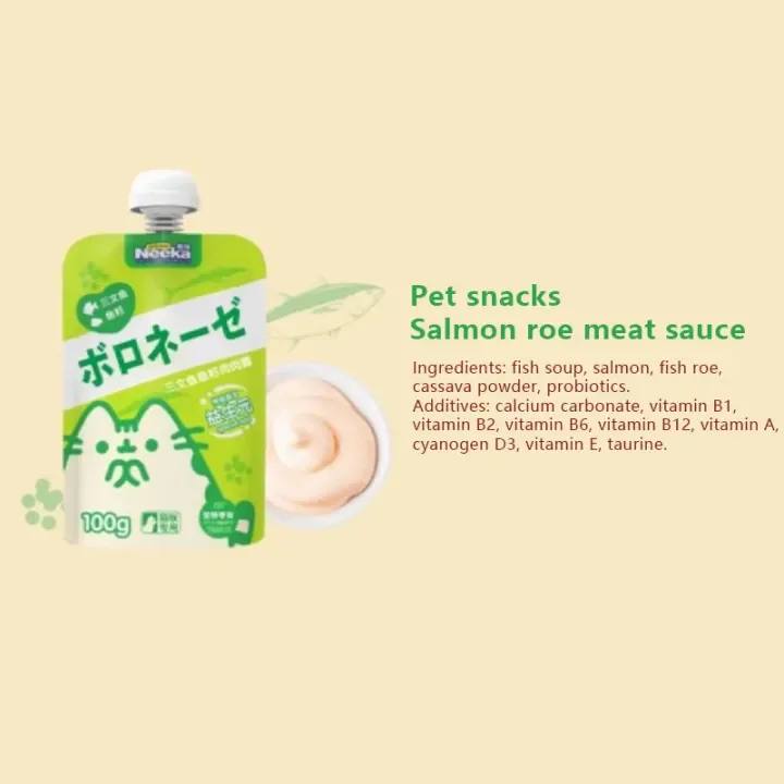 Neeka Salmon Flavor 100g