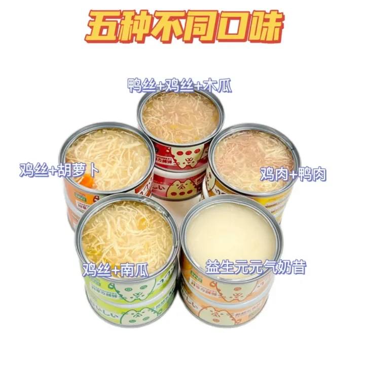 Neeka with Chicken Shreds and Pumpkin 85g