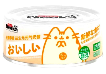 Neeka Chicken with Prebiotic Starter Milkshake 85g