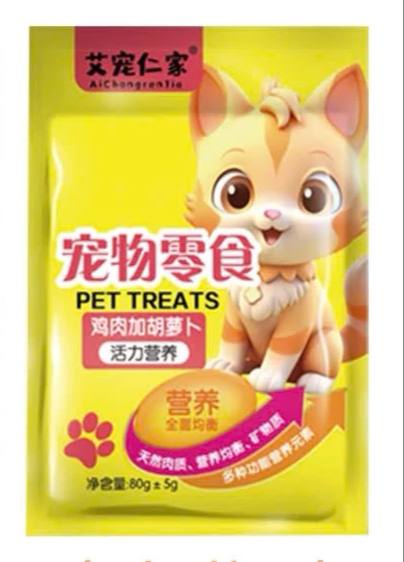 Liebao Chicken & Carrot 85g