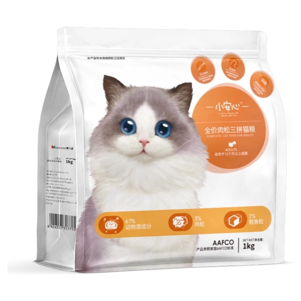Beauty Cat Mix 1Kg