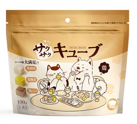 Hell's Kitchen Freeze Dried Chicken 85g