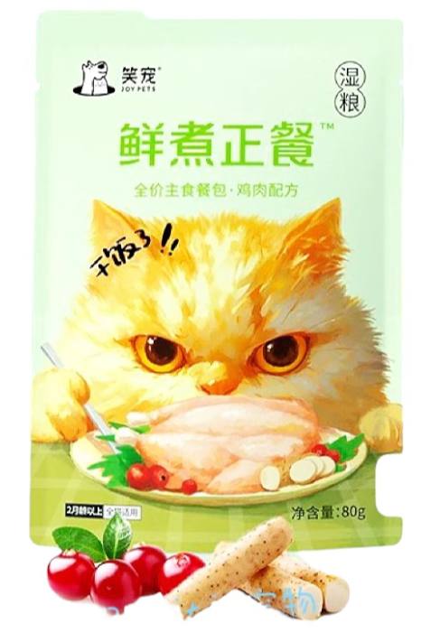 Joy Pet Chicken 80g
