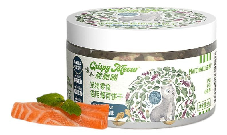 Matchwell Salmon Biscuits 50g