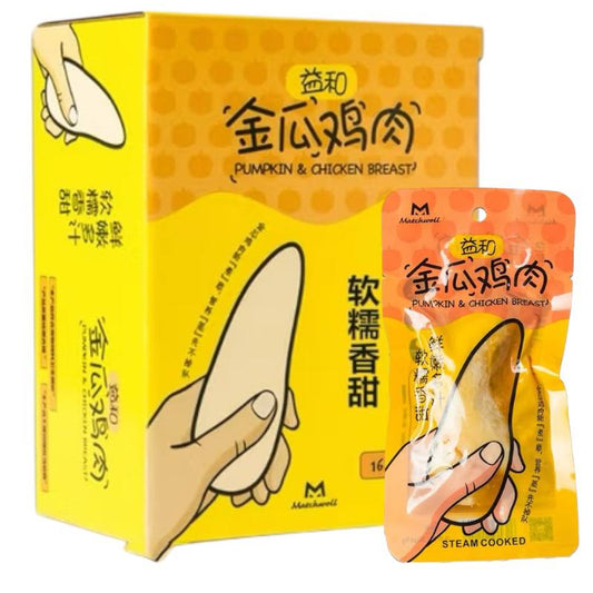 Pumpkin & Chicken Breast 50g