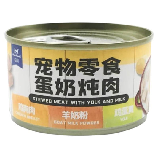 Matchwell Chicken & Goat Milk , Yolk 100g