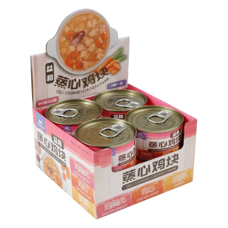 Matchwell Chicken & Chicken Heart, Carrot 8X