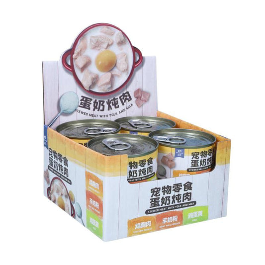 Matchwell Chicken & Goat Milk , Yolk 8X