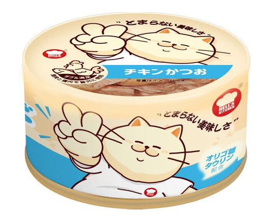 Hell's Kitchen Tuna & Chicken 80g