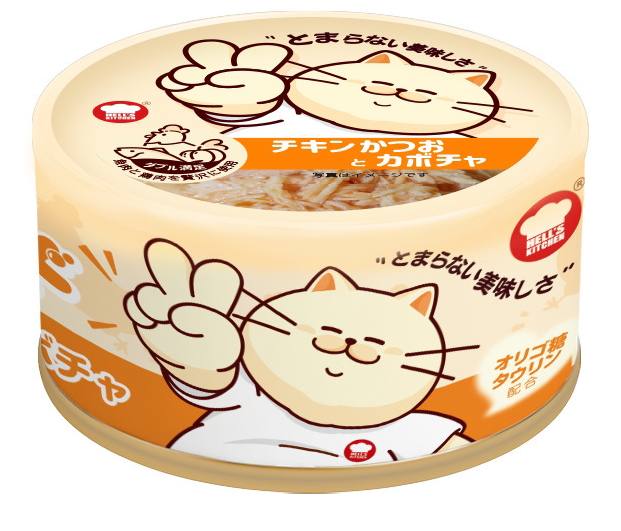 Hell's Kitchen Tuna & Chicken, Pumpkin 80g