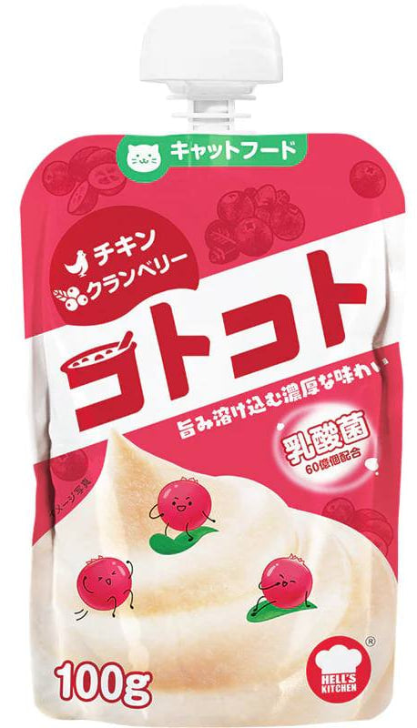 Packaging of Hell's Kitchen Chicken & Cranberry 100g – savory chicken with cranberry, inspired by Hell's Kitchen NYC restaurants