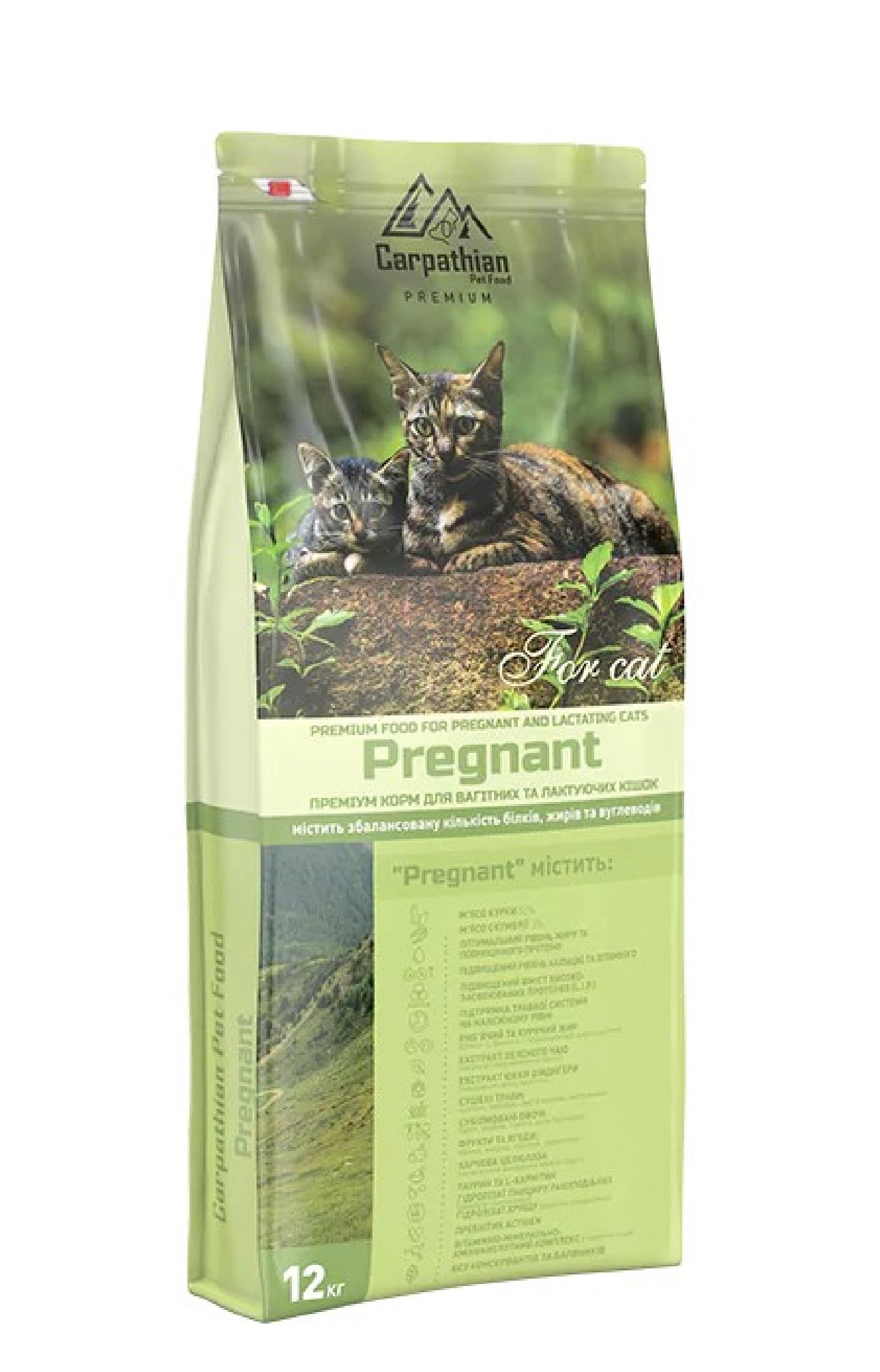 Carpathian Pregnant 1,5Kg